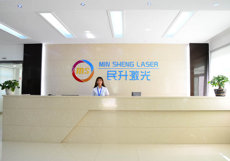 企業風采-【民升激光】