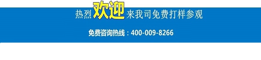  co2激光打標(biāo)機的行業(yè)優(yōu)勢