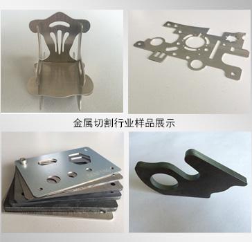 光纖激光切割機 光纖激光切割機