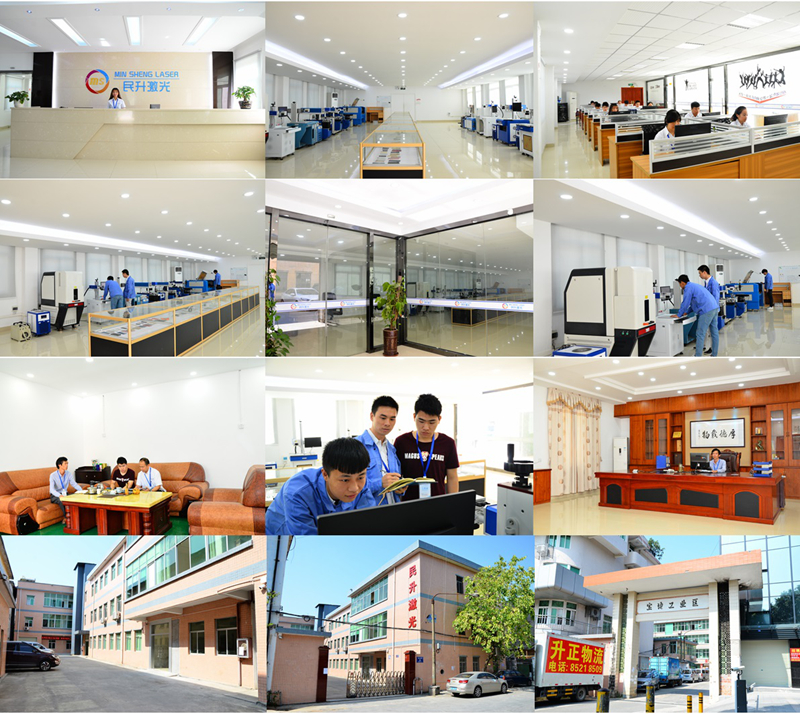 技術(shù)團(tuán)隊(duì)