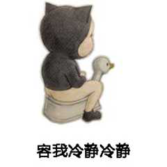 民升激光 民升激光