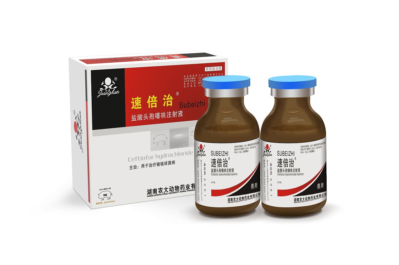 激光打標(biāo)藥品玻璃瓶