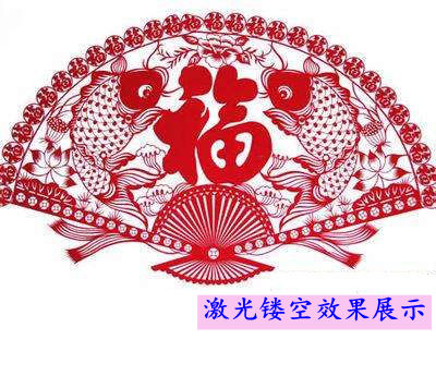 2018年Co2激光打標(biāo)機(jī)打標(biāo)機(jī)多少錢一臺(tái)