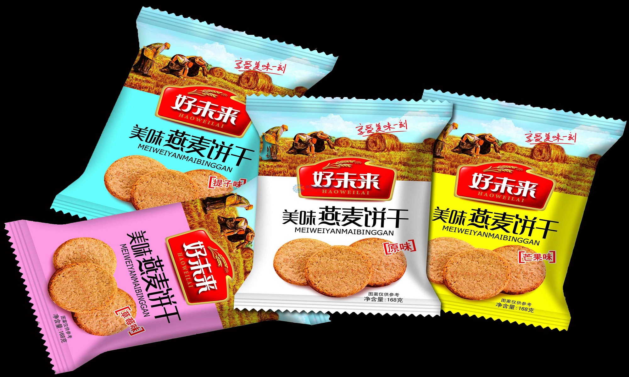 紫外激光打標機