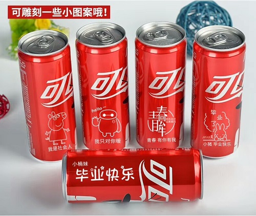 激光打標(biāo)機故障排除和半導(dǎo)體激光打標(biāo)機優(yōu)點