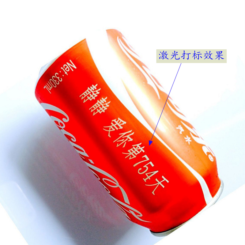 30W光纖激光打標機廠家