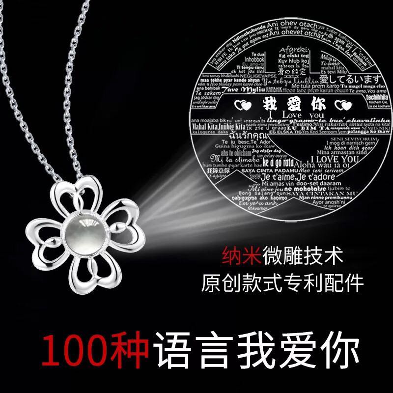 激光打標(biāo)機(jī)的生產(chǎn)工藝、產(chǎn)品應(yīng)用有哪些？