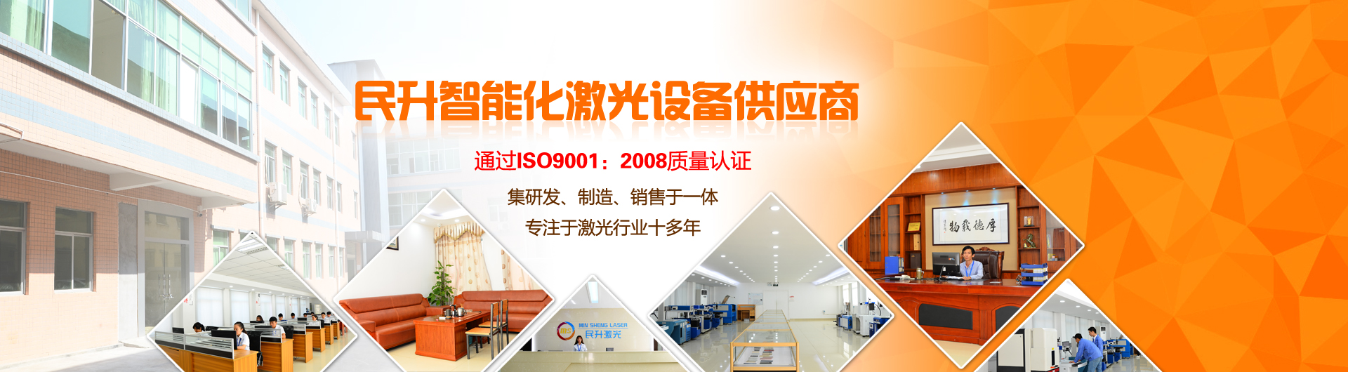 激光鐳雕機(jī)與激光打標(biāo)機(jī)有什么區(qū)別嗎？